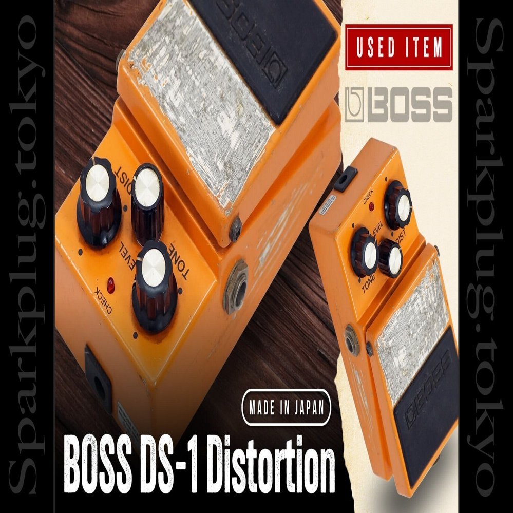特選中古品！ワケあり！？日本製の「BOSS DS-1 Distortion」が中古で