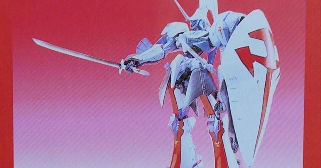 本日見つけた掘り出しモン!】海洋堂 ファイブスターストーリー レッド