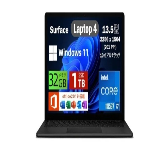 新品は高い…と諦めるな】Surface Laptop 4の「整備済み品」がヤバい 
