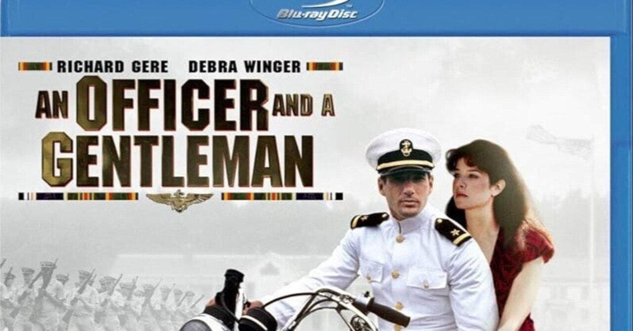 愛と青春の旅立ち」という意味｜秘すれば花