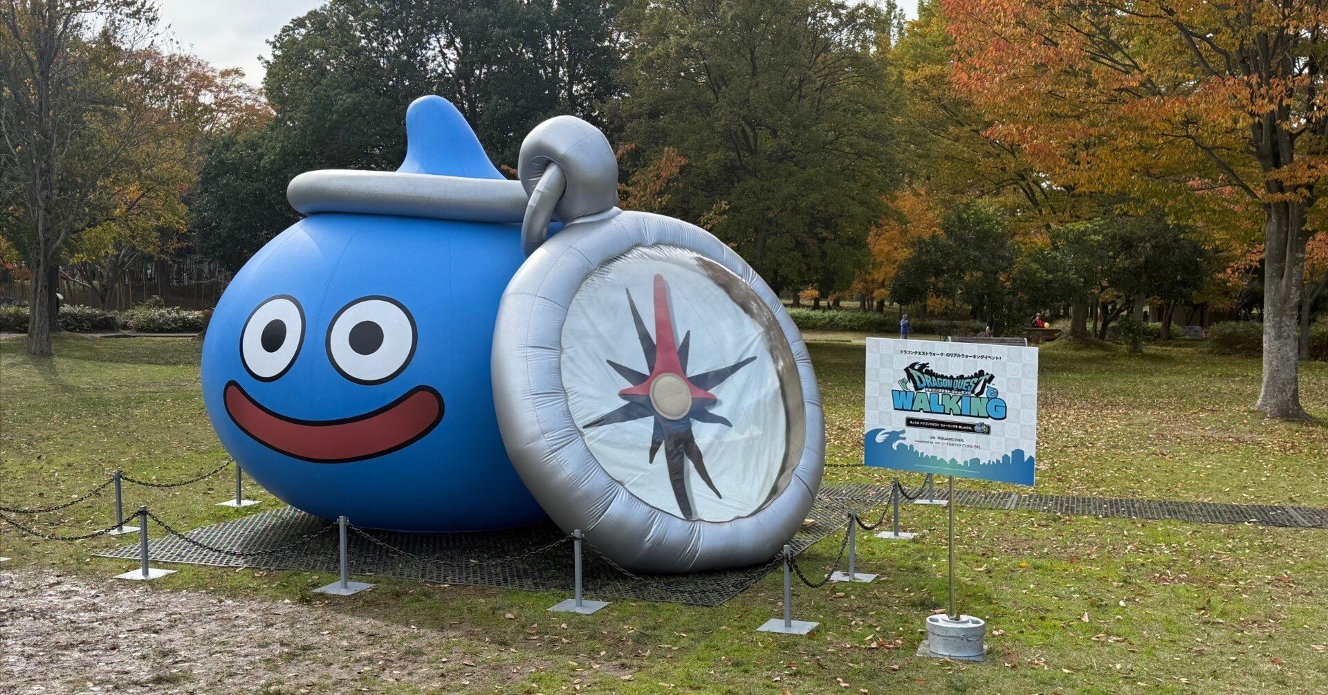 ドラクエウォーク】仙台イベント｜いが