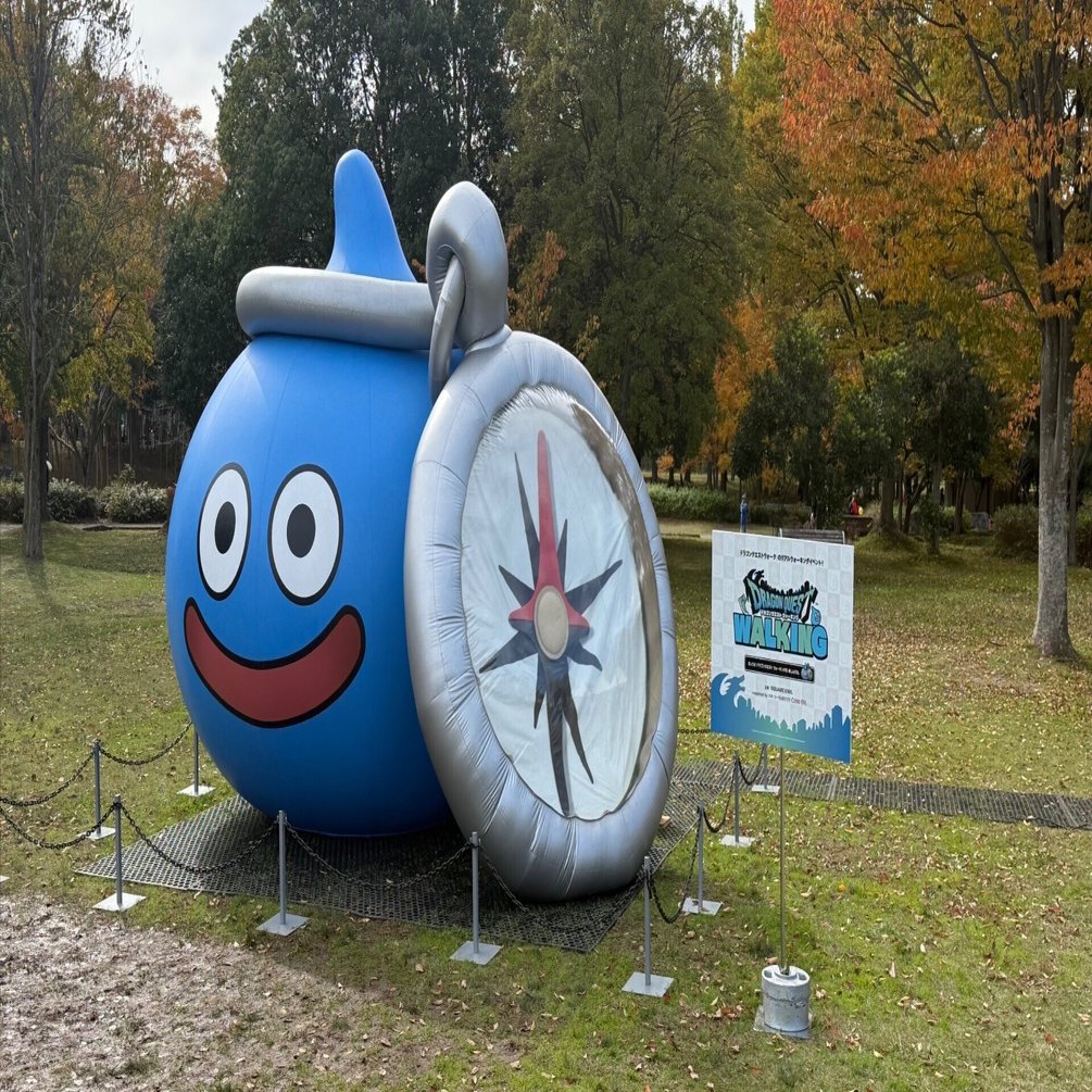 ドラクエウォーク】仙台イベント｜いが