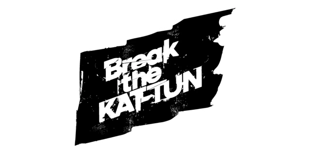 Break the KAT-TUN ― 終わり方まで、彼らはKAT-TUNだった｜mickey☆