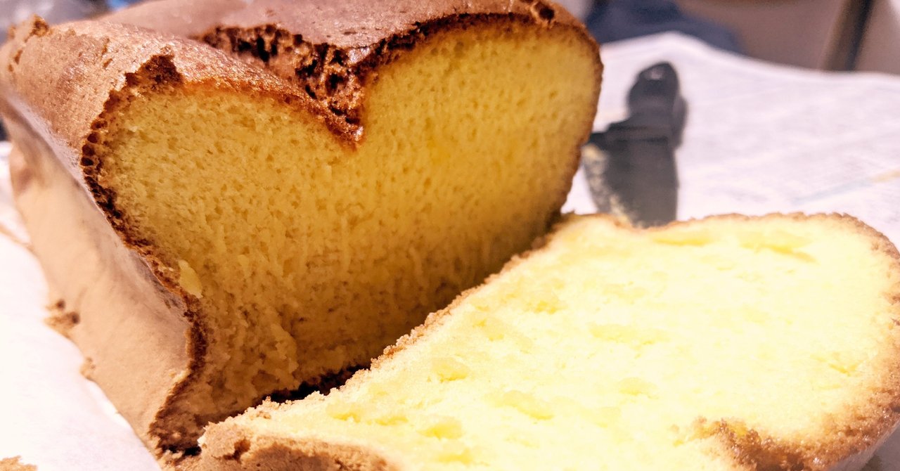 ザラメを作りたかったが カステラは焼けてしまった たふみ Note ザラメを作りたかったが カステラは焼けてしまった たふみ Note