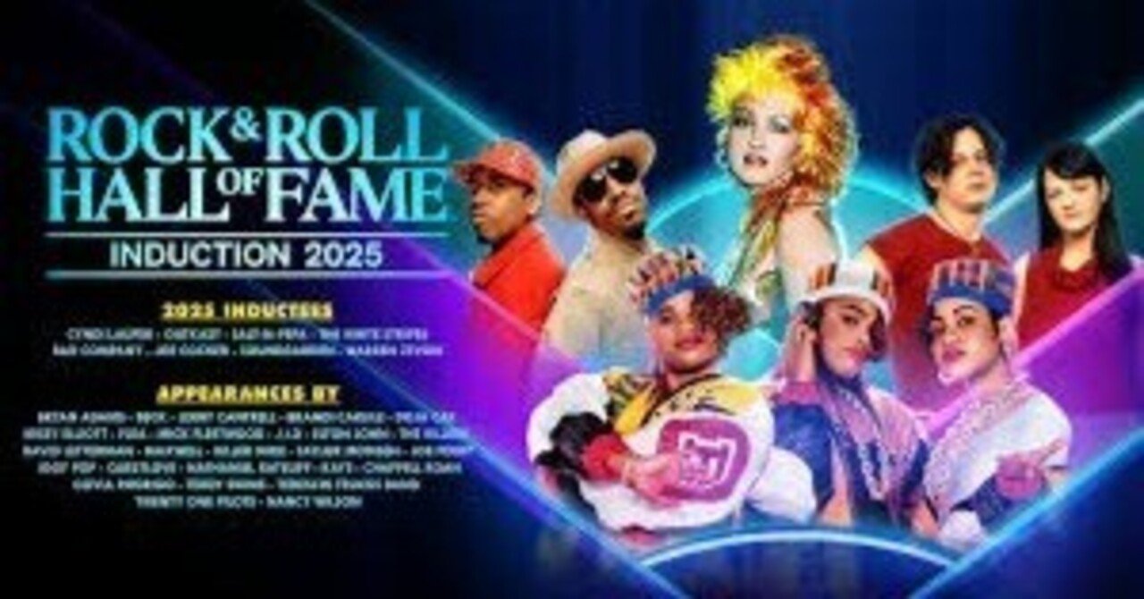 クラス・オブ2025～ロック殿堂セレモニー～スライ・トリビュートから