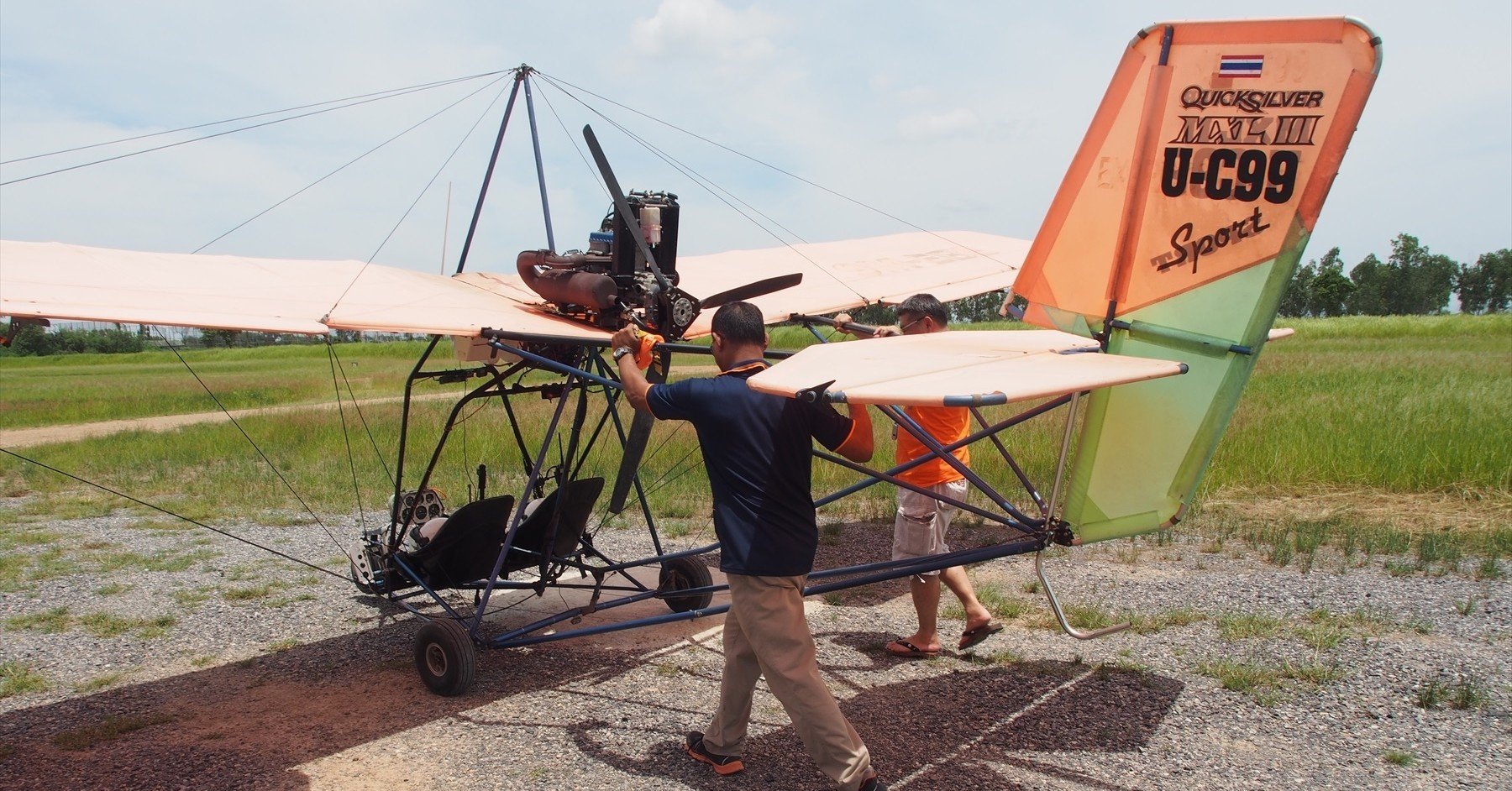 超軽量飛行機　ウルトラライト　3機　続き 超軽量飛行機 ウルトラライト 3機 続き