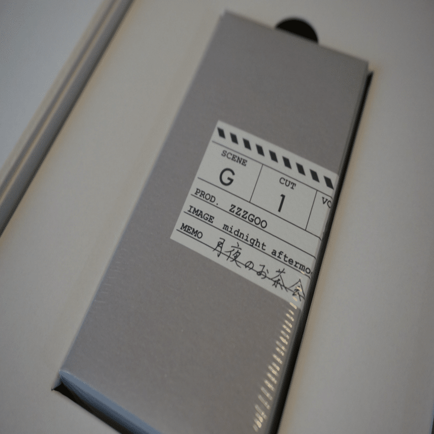 会員制の香水ブランドzzzgoo 『月夜のお茶会』という香水を手に入れた