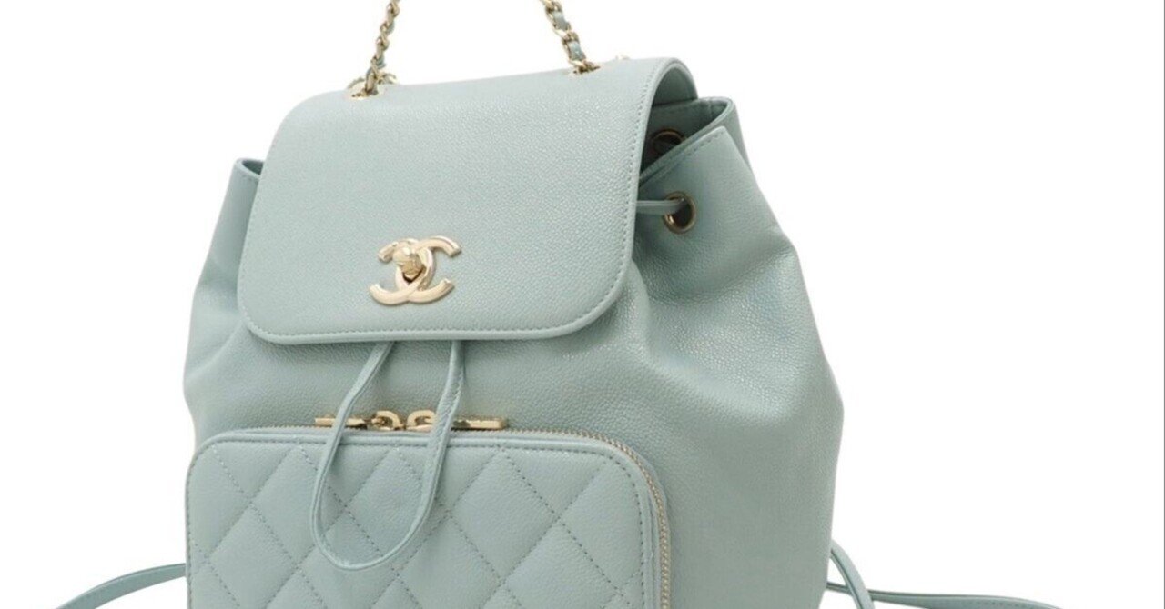 本日見つけた掘り出しモン!】シャネル ビジネスアフィニティ