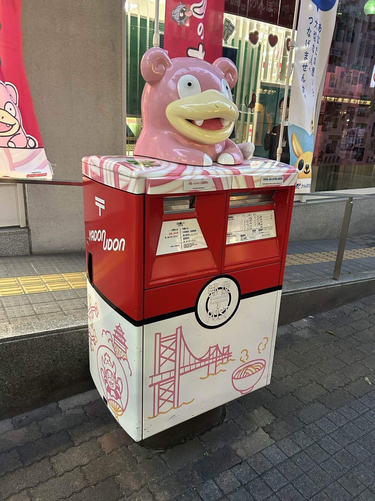 メガ・たつじんのいちげき杯に参加したよ｜zun