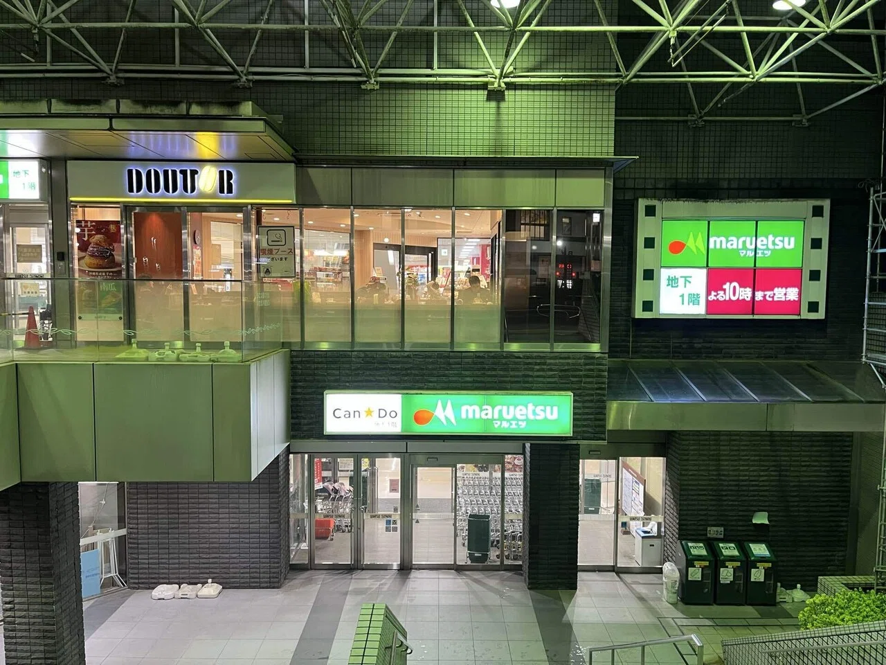 岩槻駅と東岩槻駅。スーパーから考える｜胡瓜さん