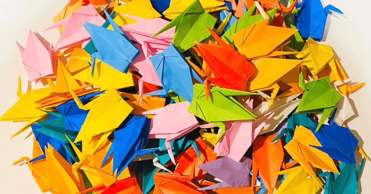 お家で楽しもう😊 千羽鶴を作った‼️｜今こそ伸ばそう キミの企画力