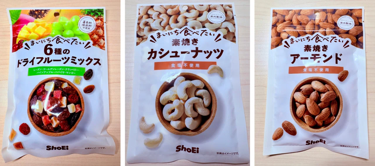 正栄食品工業（8079）株主優待🍫利回り0.96% 自社製品（菓子類詰合せ