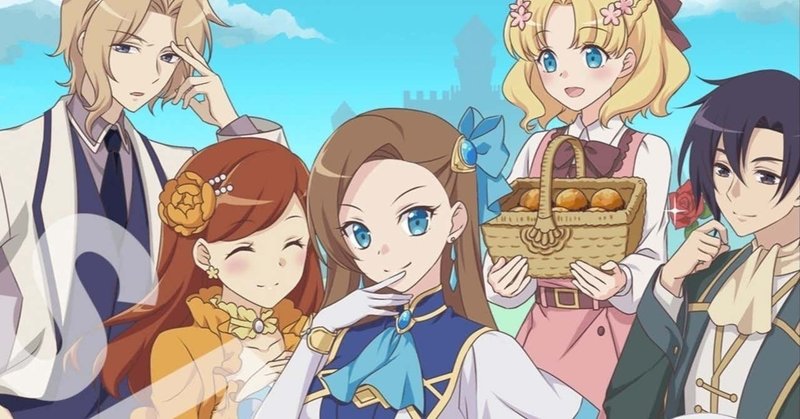 乙女ゲームの破滅フラグしか無い悪役令嬢に転生してしまった 第2話 感想 ハツ Note