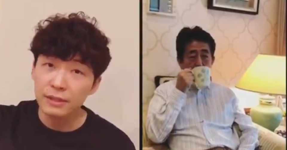 安倍総理の星野源さんコラボは何が問題だったのか 音楽家からの視点と分析 Kx Note