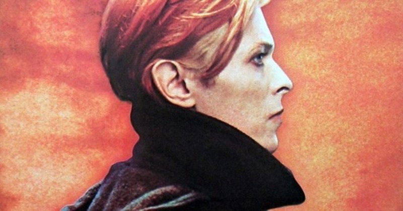 【デザイン秘話1】 David Bowie – Low, 1977