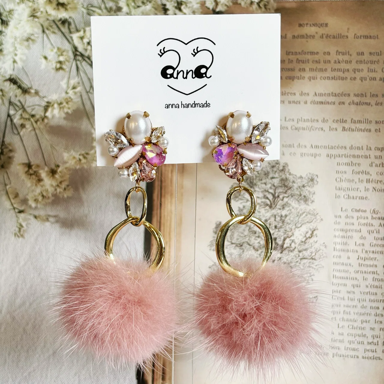 ♡ふわふわでキラキラのファーアクセサリー！5色！♡｜ゆるり日記an