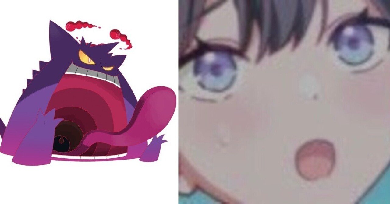 次00分頃！いいですね、、美品ゲンガー、、あと二つです！ 賀陽燐羽ゲンガー説2 【のドル🏫アドカレ2025 1日目】｜わわい