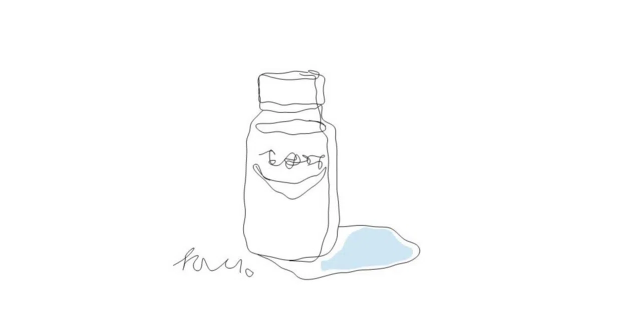 ませ てる と は