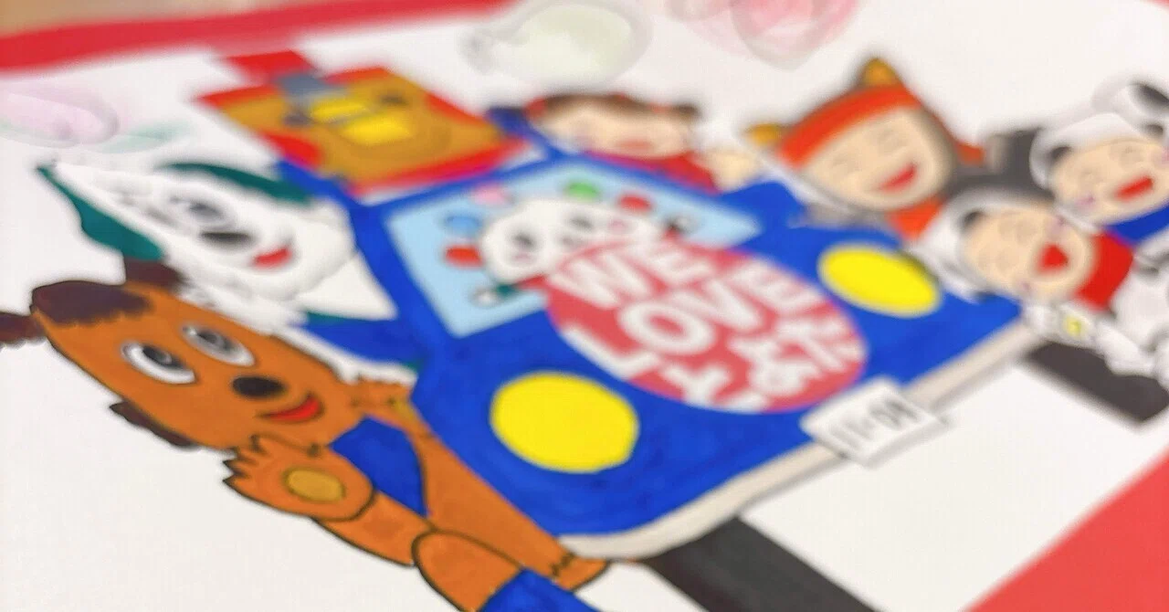 初めてのワンワンわんだーらんど1歳と3歳/2歳差姉妹|yo 初めてのワンワンわんだーらんど1歳と3歳/2歳差姉妹|yo