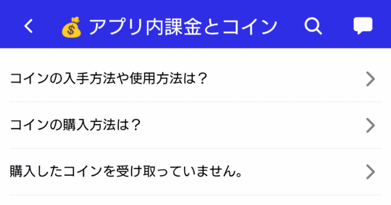 Just some random thoughts on playing Royal Match without paying. : r/AndroidGaming