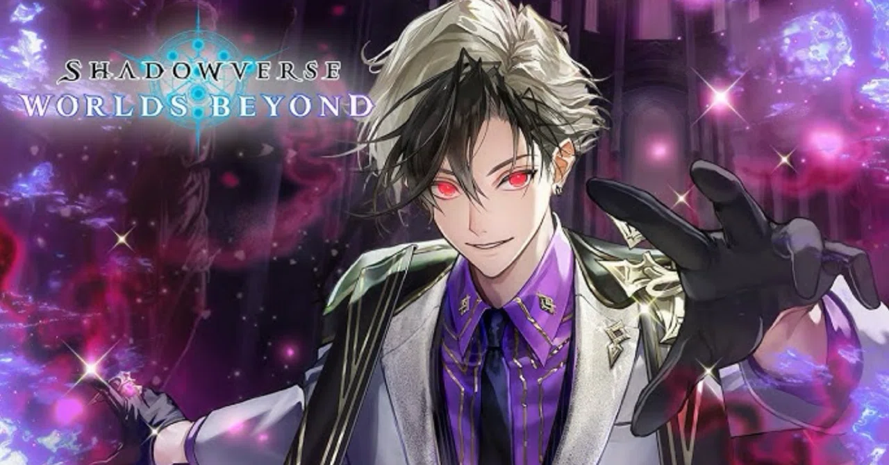 全文無料】【クラスレートBEYOND】第4弾環境 財宝ロイヤル指南書