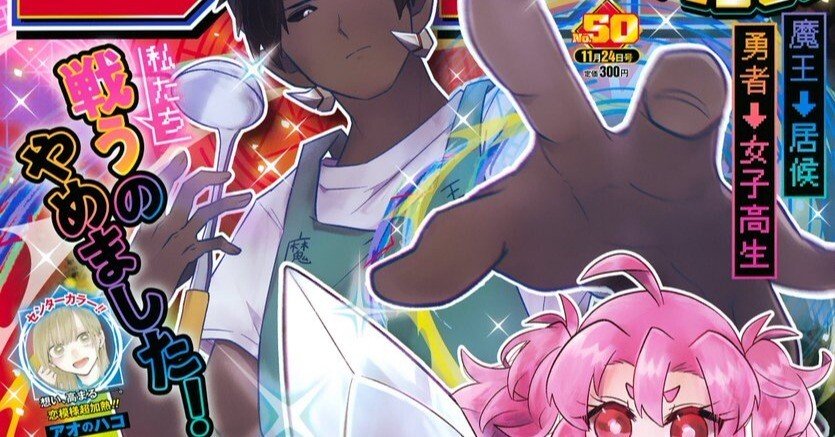 13633161548abce2ad887258dcb490