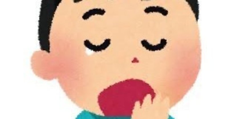 昼夜逆転 おうち時間 ファルチェ Note