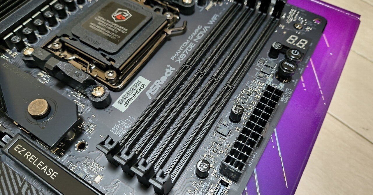 割り切ったスロット構成をどう捉えるか：ASRock X870E Nova WiFi｜香月聡司