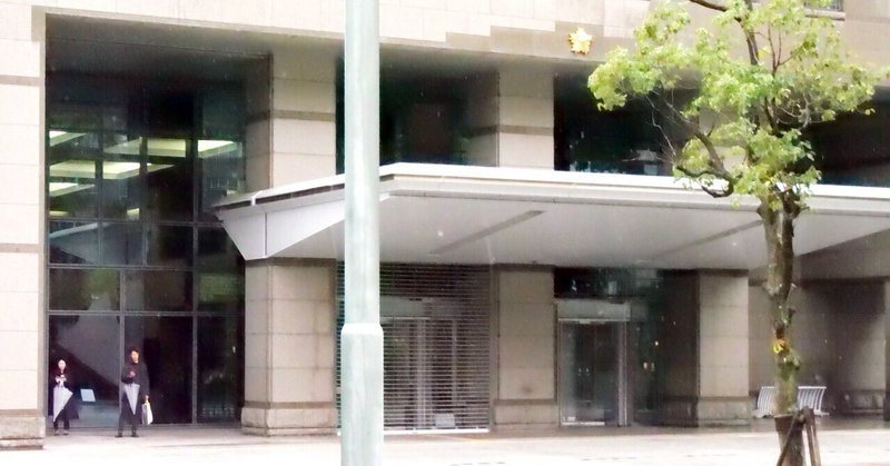 【選挙ウォッチャー】 立花孝志が逮捕された日。