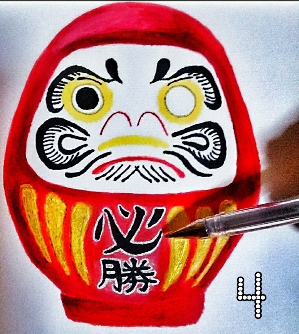 達磨を描く方法 英語 日本語 Sarah Note