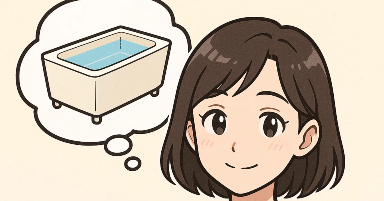 #159: Couple's Quarrel Laboratory - 
