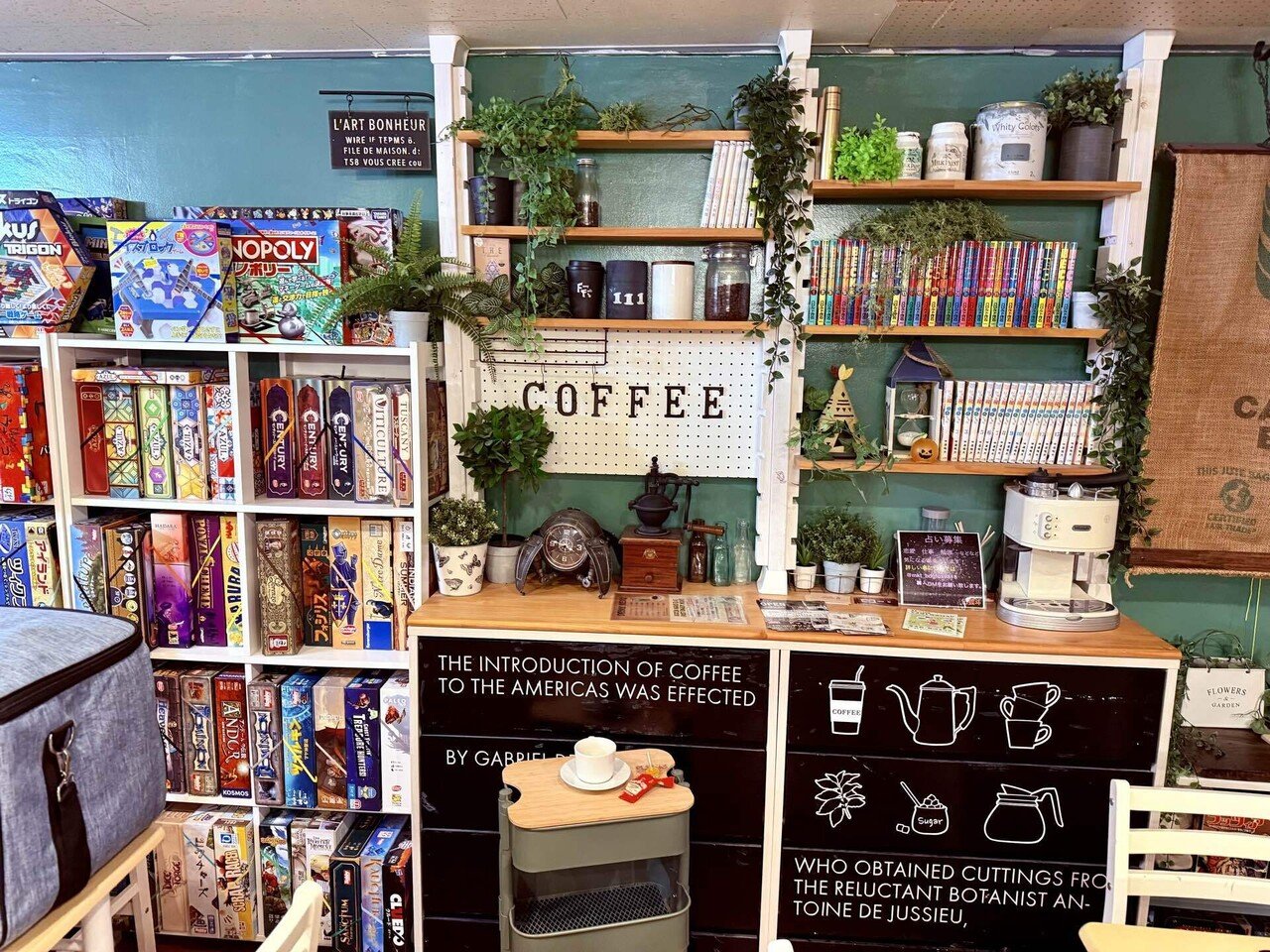 25-052: バビロンの空中庭園を塗る③ 【ボードゲーム】｜Sato39