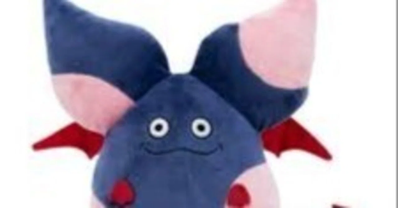 中*平様 ドラゴンクエストⅡ モーくんぬいぐるみ 道具屋 アウトレット