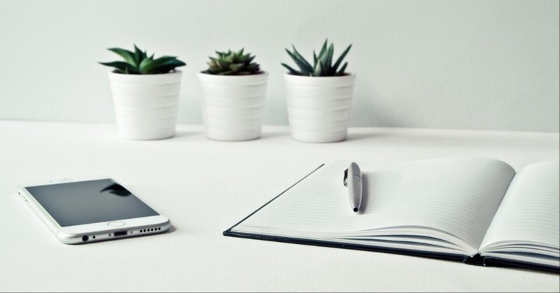 締め切り前の焦りと向き合う