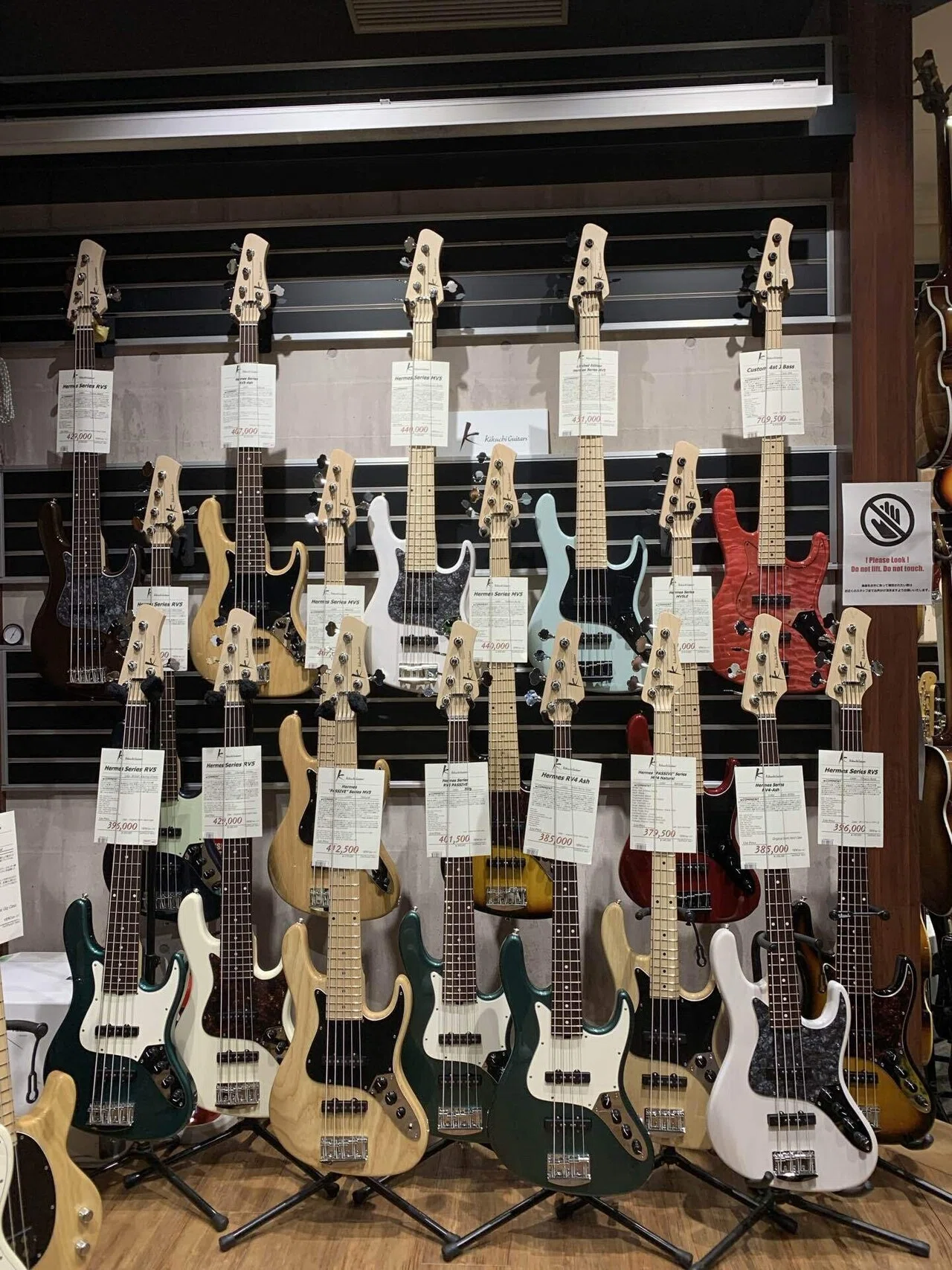 Kikuchi guitarsベース用オンボードプリアンプ 心斎橋三木楽器BASS SDEイベントレポ｜川崎哲平