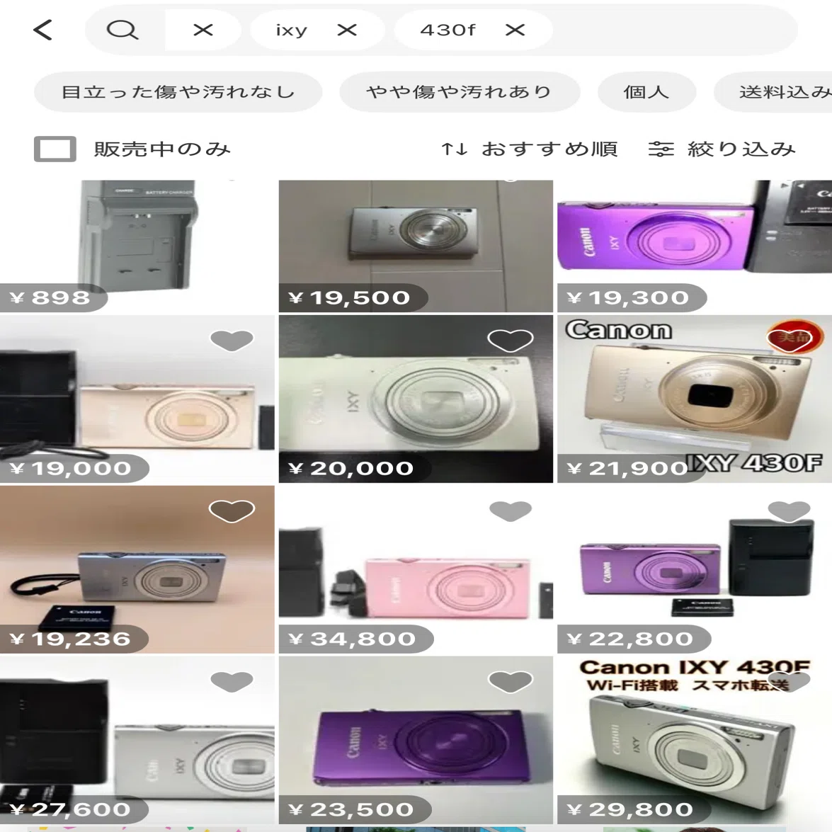 ガチャ感覚で楽しむ新コンデジ、Kodak charmera｜けいふ