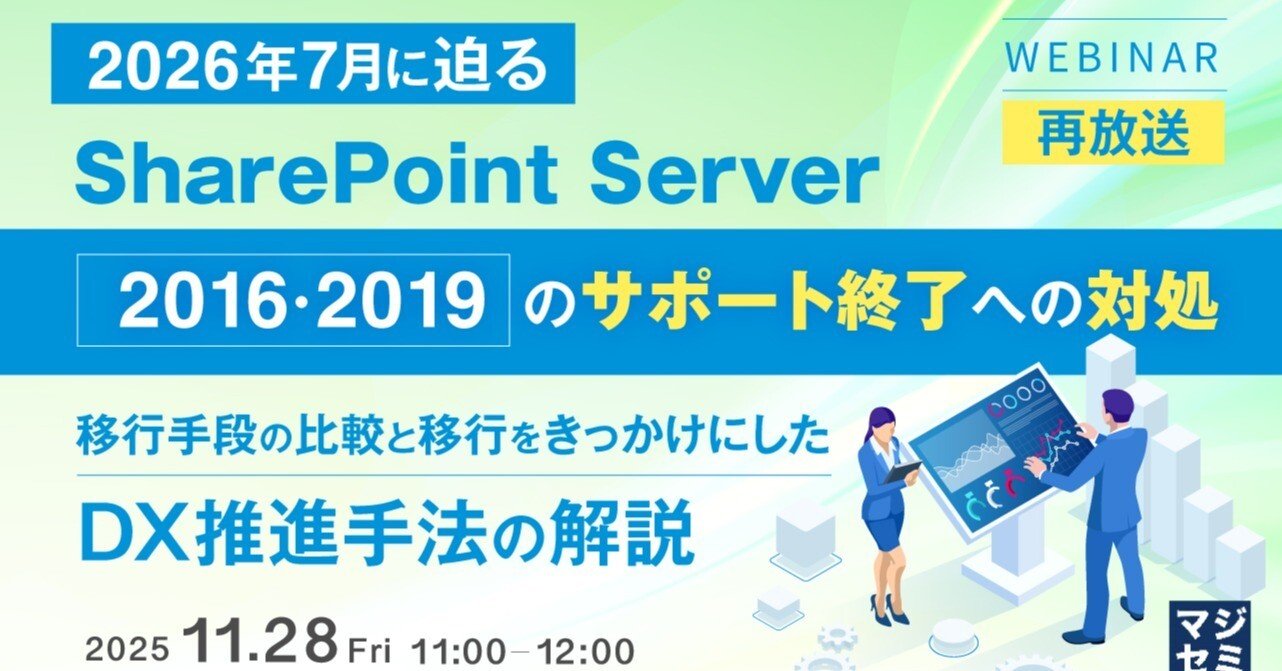 ITPROTECH USB3.2パワーハブ Limited Silver（CLAMP&SWITCH） IPT-POWER6HUB-JUST/SV  アイティプロテック ジャストシステム 未来 引出しサポート SRM6-HPU