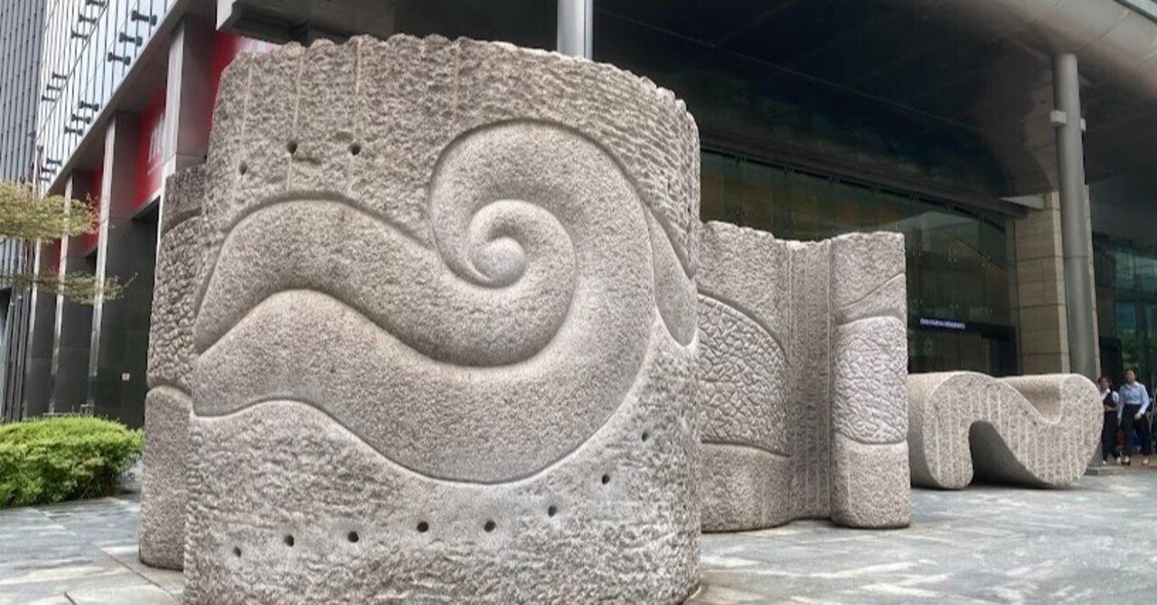 野外彫刻フィールドワーク in Singapore ② ｜kazuki