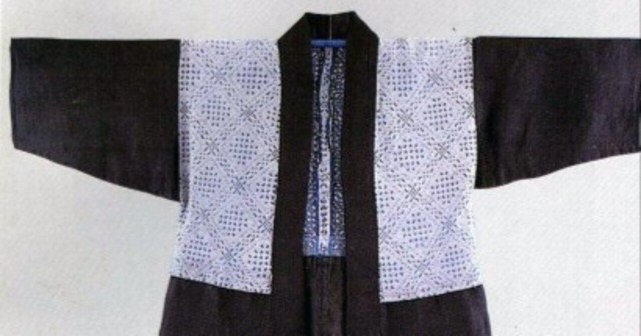 青い森の人 283PRODUCTION × AOMORI COLLABORATION | ASOBI STORE