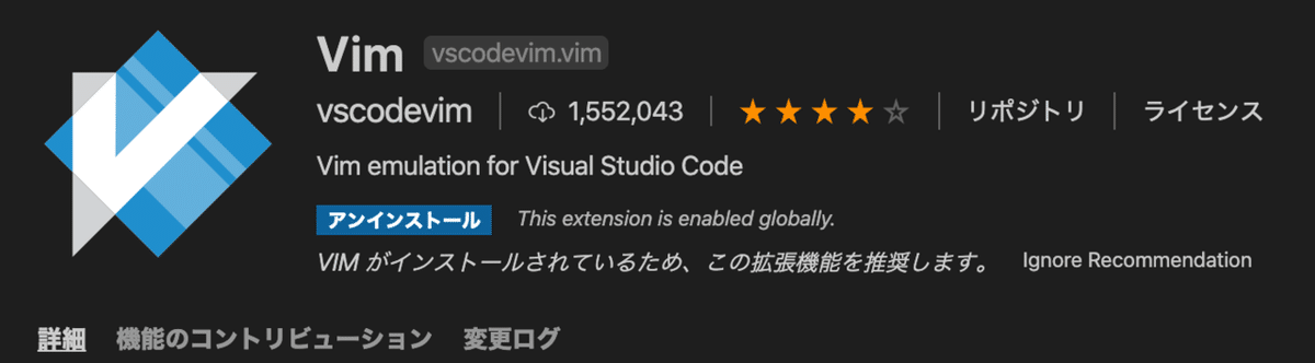 スクリーンショット 2020-04-13 7.57.10