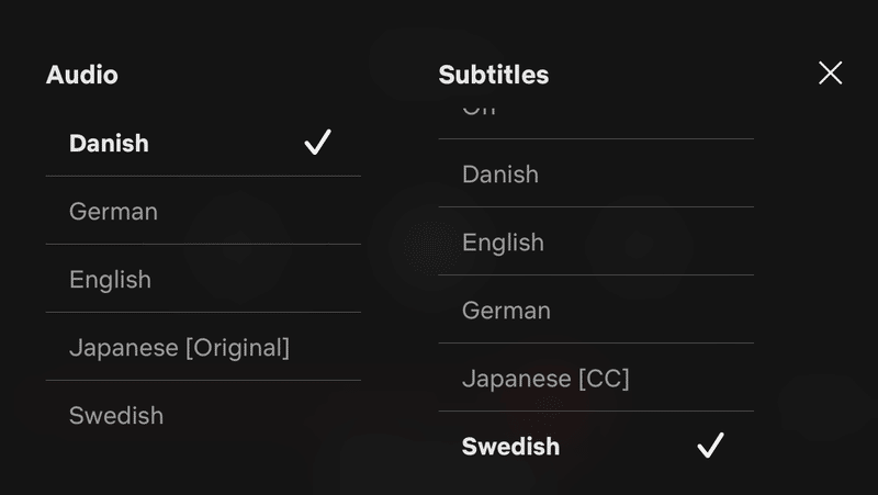 デンマーク語のバルスはバルスでなかった話 ひぐち デンマークで仕事中 Note