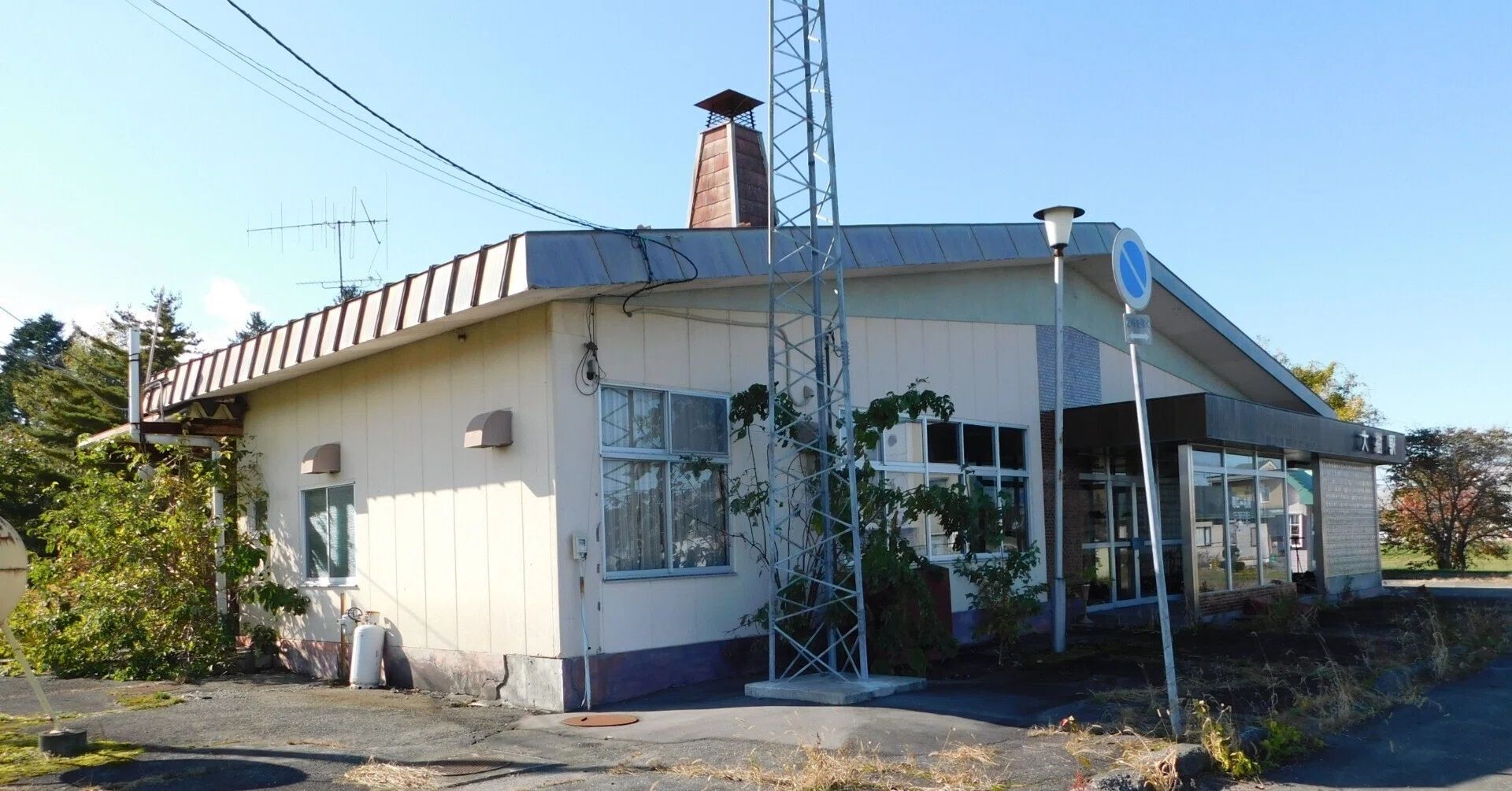 北海道の廃線跡探訪 番外篇 今年秋の補遺まとめ その1 道東篇｜熊鉄