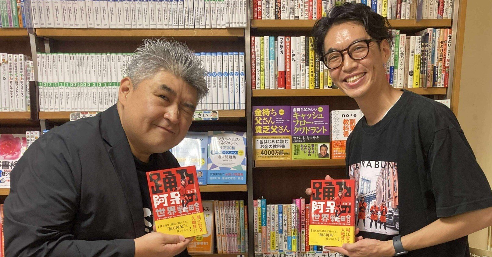 田中拓雄の世界史に強くなる実況放送 (中)値段交渉歓迎！挨拶無し即購入OK！ 7d9d9f49902cca7d606b3ef293311e