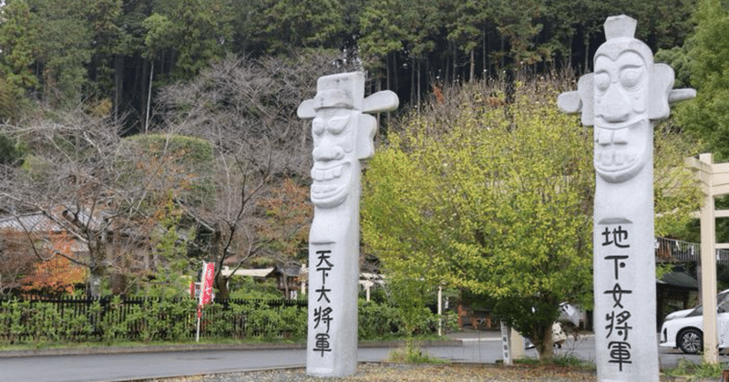 雨模様の高麗神社 七五三