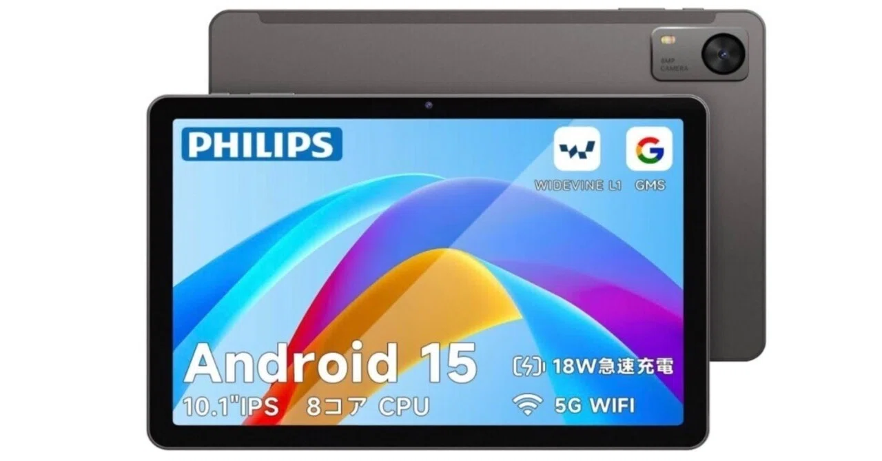PHILIPS Android タブレット本体 T7315 Android15 Android 15 × 90Hzの衝撃──PHILIPS T7315が“格安タブレットの完成形
