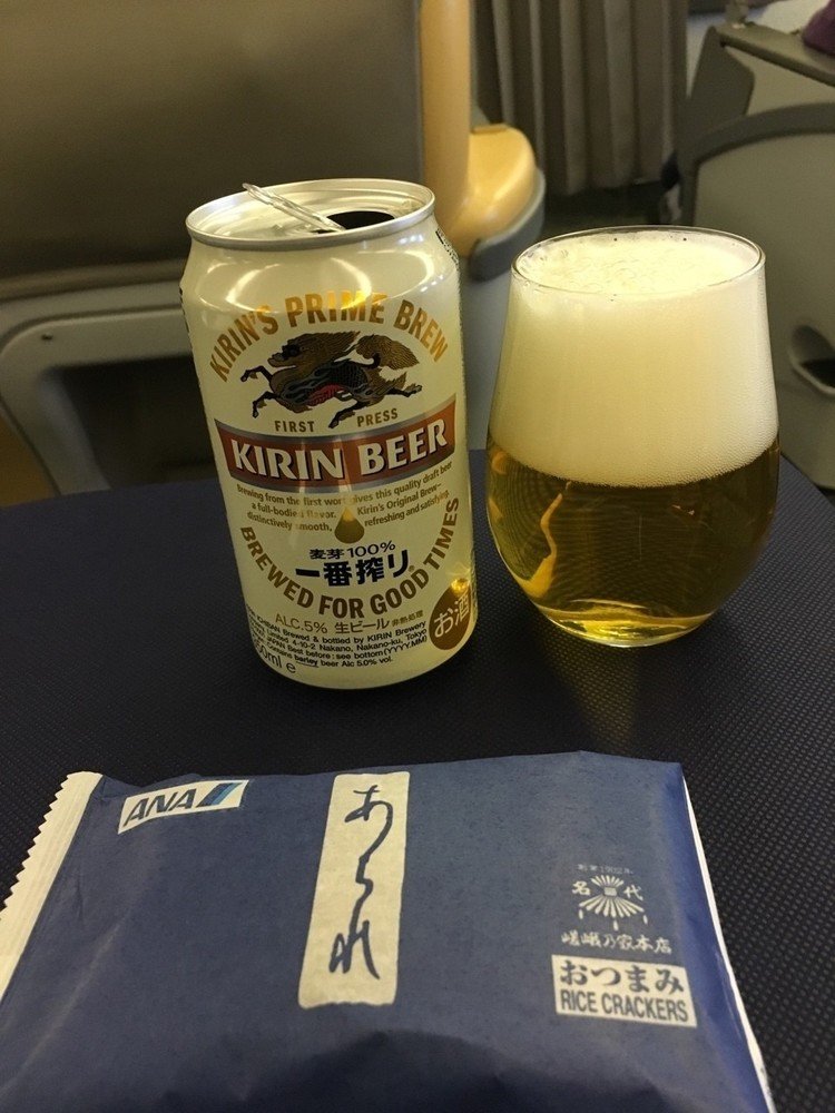 2015/12/29 夕食。
飛行機の軽食とビール。