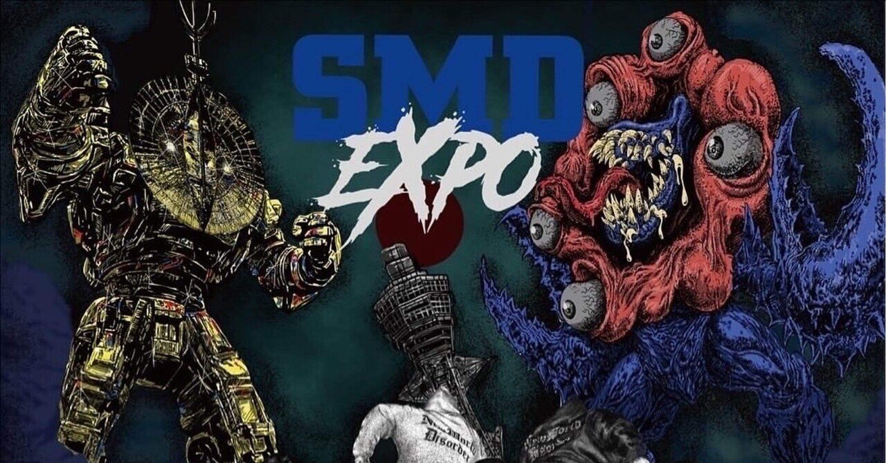いったらんかい！SMD EXPO 2025 開催直前スペシャル！｜Terminal