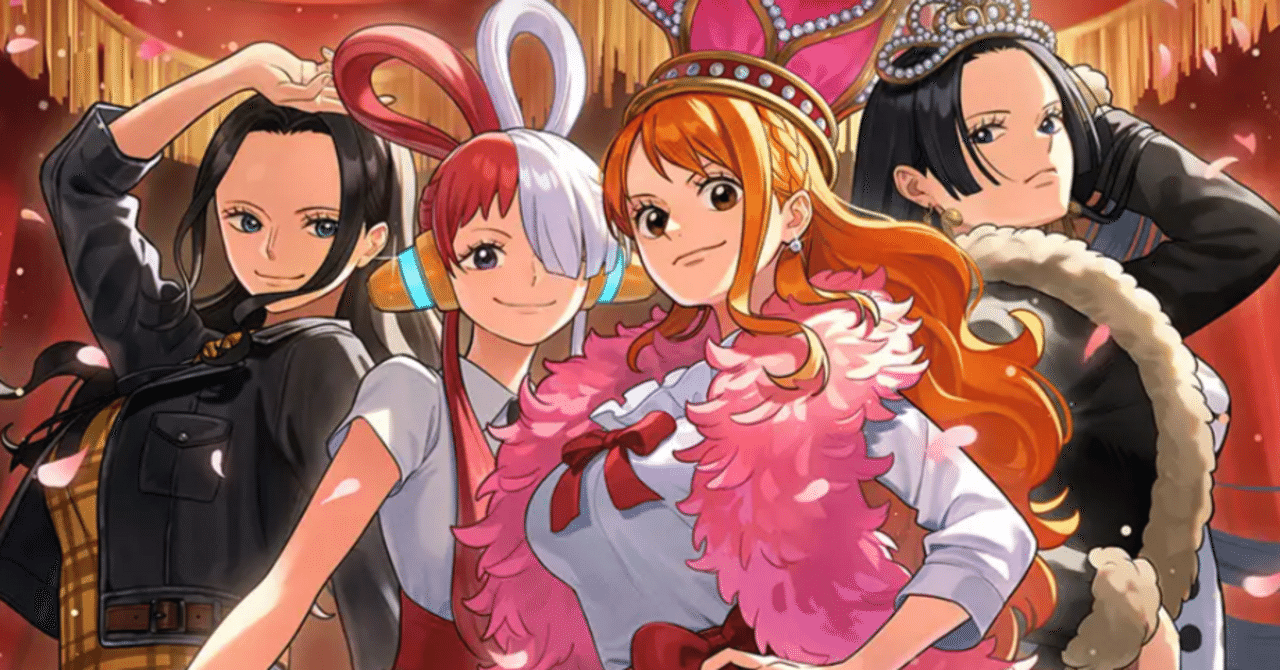 ワンピースカードゲーム エクストラブースター「ONE PIECE Heroines