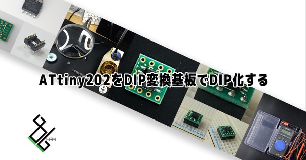 Keyball44 ハンダ付け済み 基板 LED ダイオード ソケット Keyball44 ハンダ付け済み 基板 LED ダイオード ソケット Keyball44の