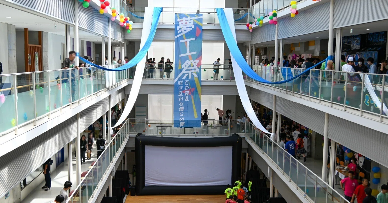 工学院大学附属中高 文化祭！個性が輝く青春の2日間に潜入｜工学院大学